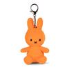 Miffy Keychain Corduroy